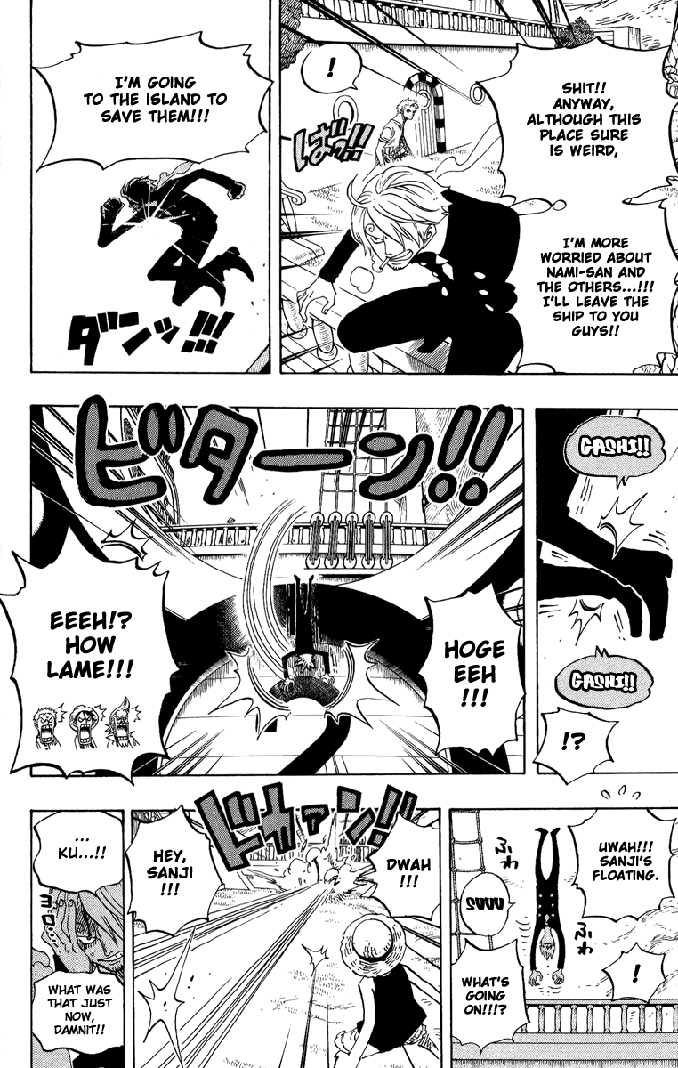 One Piece, Chapter 444 image 12